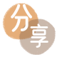 铜仁信用卡商家平台☀️诚信信用卡24小时在线接单 - 铜陵信用卡